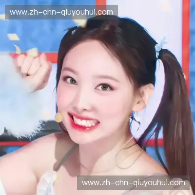 罗辰羿